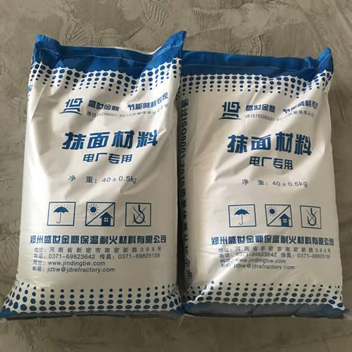 電廠汽輪機專用抹面料，抹面材料